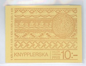 Sweden #1156a Mint (NH) Single (Complete Set)