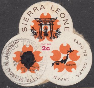 Sierra Leone #388  Used  paper adhesions