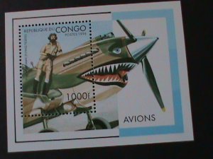 CONGO-1996- FLYING TIGER-AIR PLANE-S/S-MNH VF-WE SHIP TO WORLDWIDE