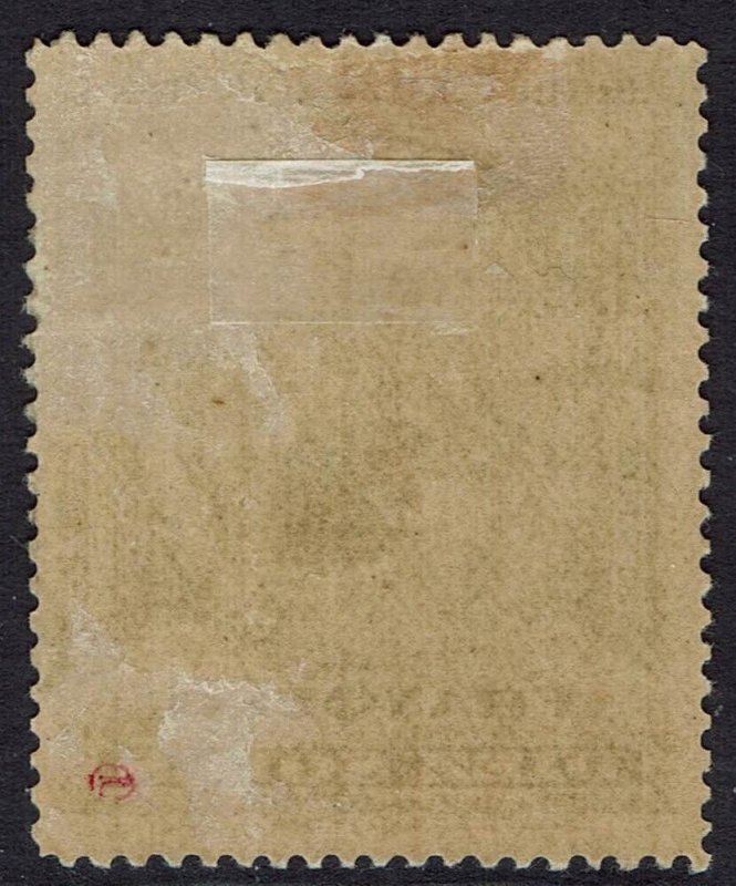 PERU 1899 LIBERTY 10S