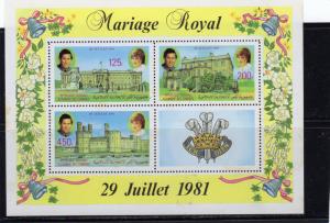 Comores Royal Wedding MNH