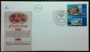 Israel - 1993 - #1164 - FDC - Value - 3.40