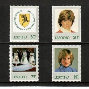 Lesotho 1982 - Princess Diana Royalty - Set of 4 Stamps - Scott #372-5 - MNH