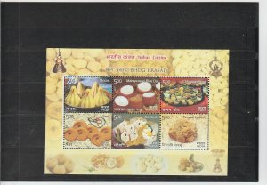 India  Scott#  2974y  MNH  S/S  (2017 Indian Cuisine)