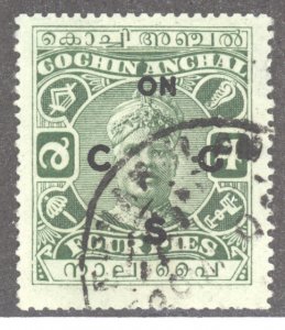 India- Feudatory States, Cochin, Scott #o10, Used