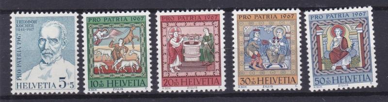 SWITZERLAND  1967  S G 746 - 750  PRO PATRIA SET OF 5  MNH