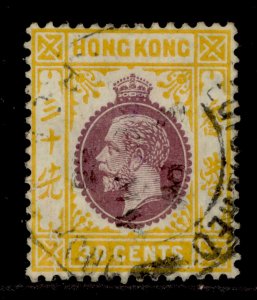 HONG KONG GV SG127, 30c purple & chrome-yellow, USED.