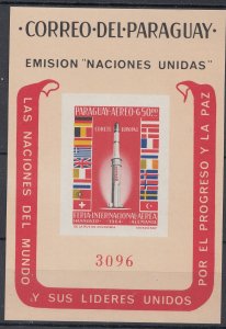 1964 PARAGUAY UNITED NATIONS/ SPACE/ ROCKET/ FLAGS IMPERF S/S (SC# 835a) MNH VF