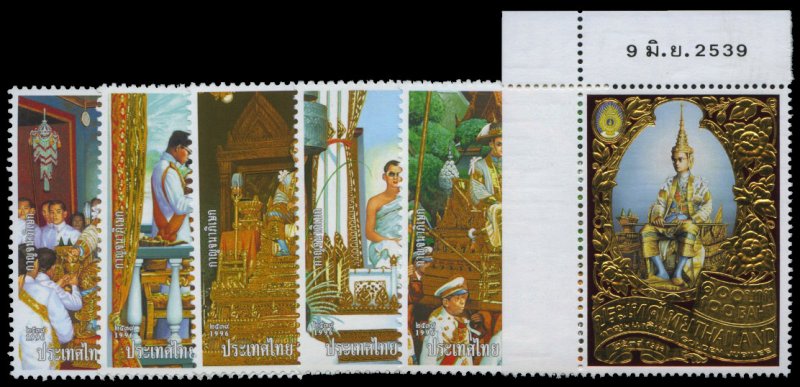 Thailand #1663-1668, 1996 50th Anniversary of Accession, complete set, never ...