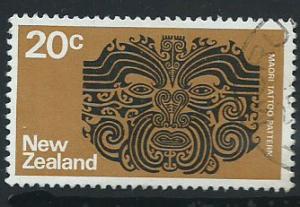 New Zealand SG 928 VFU