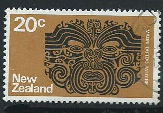 New Zealand SG 928 VFU