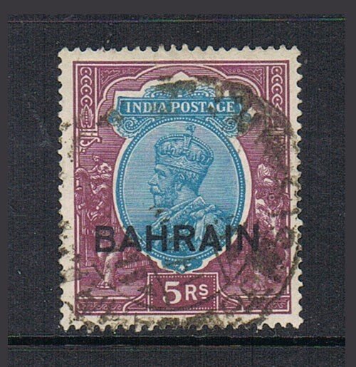 Bahrain 1933 KGV Sc 14 FU