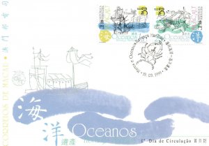 Macau FDC 1999 - Oceans Maritime Heritage - F28307