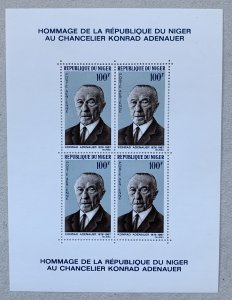 Niger 1967 Konrad Adenaeur MS, MNH. Scott C74a, CV $7.75. United Nations