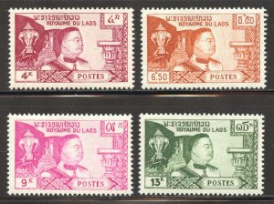 Laos Scott 52-55 Unused HOG - 1959 King Sisavang-Vong - SCV $1.80