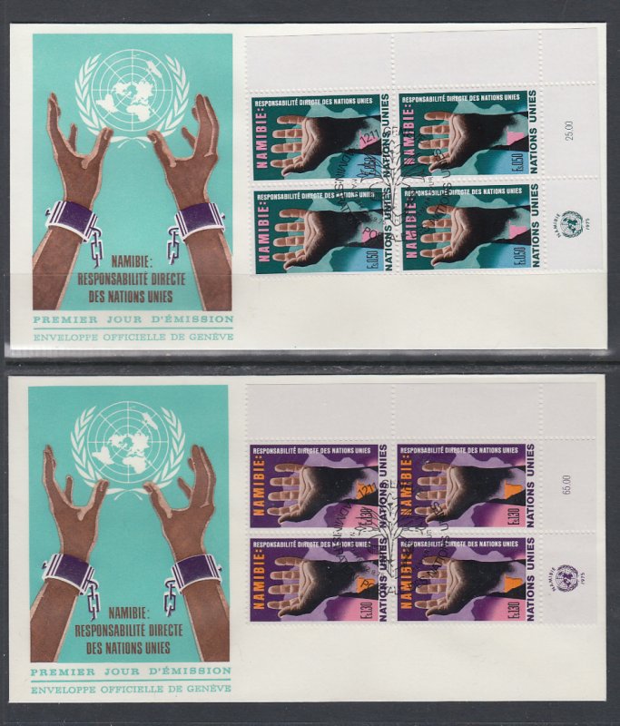 UN Geneva 53-54 Human Rights Plate Blocks Geneva U/A Set of Two FDC