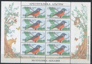 1994 Abkhazia Republic L8KL Birds 15,00 €