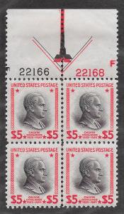 834 Unused, Superb, $5 Coolidge, Plate Block,  scv: $350