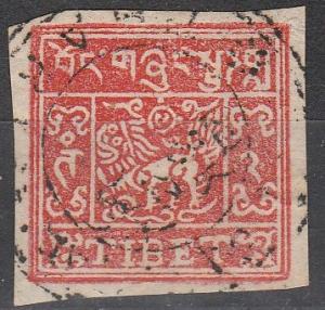 Tibet #17 F-VF Used CV $15.00 (A2557)