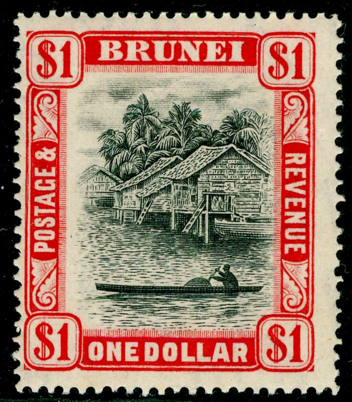 BRUNEI SG90, $1 black & scarlet, LH MINT. Cat £15.