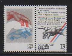 Belgium MNH sc# 1316 Design with Label 2010CV $1.00