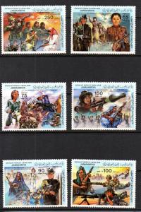 Libya 1130-1135 MNH