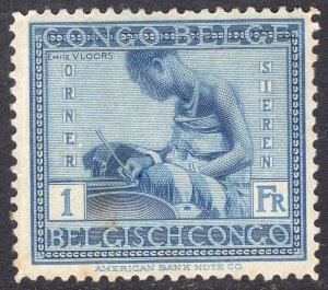 BELGIAN CONGO SCOTT 104