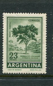 Argentina #701 Mint- Make Me A Reasonable Offer