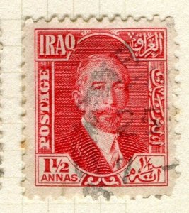 IRAQ; 1931 early Faisal issue fine used Shade of 1.5a. value