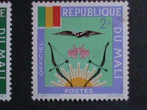 MALI-1964 SC# O12-15  COAT OF ARM MNH VF  WE SHIP TO WORLD WIDE & COMBINED