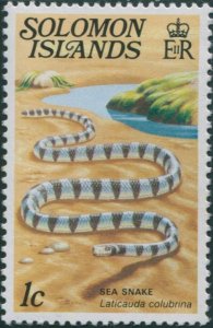 Solomon Islands 1979 SG388A 1c Sea Snake MNH