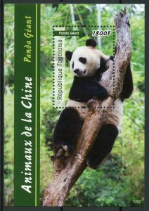 Togo Stamps 2012 MNH Animals of China Giant Pandas Panda Bears 1v S/S