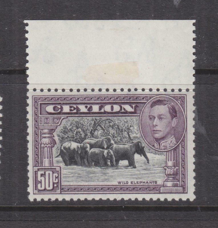 CEYLON, 1946 KGVI, perf. 12, 50c. Elephants, marginal, mnh. 