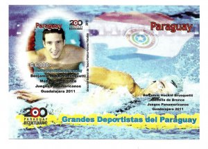 PARAGUAY 2011 GREAT SPORTSPEOPLE FROM PARAGUAY SWIMMER  SOUVENIR SHEET MNH