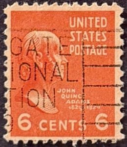 US stamp #811 used