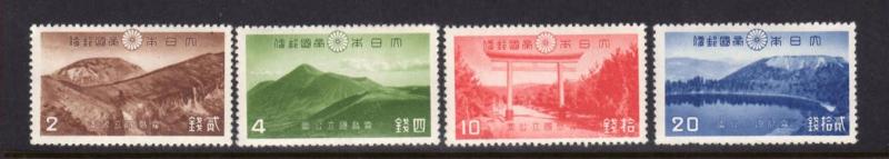 Japan Kinshima National Park SC# 308-311 Set MNH   (102)