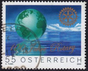 Austria - 2005 - Scott #1987 - used - Rotary International