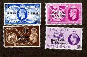 Bahrain # 68-71 Mint UPU!