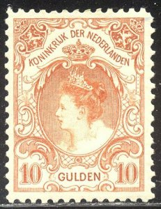 NETHERLANDS #86 Mint - 1905 10g Orange