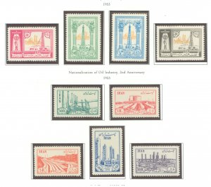 Iran #966-974 Mint (NH) Single (Complete Set)