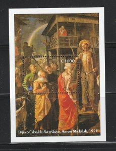 Ghana 1606 Souvenir Sheet MNH Art, Painting (B)