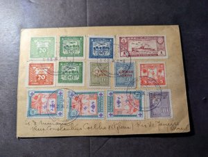 1936 Paraguay Souvenir Stamp Set Cover Asuncion to Rio De Janeiro Brazil