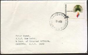 PAPUA NEW GUINEA 1968 cover ex AMBUNTI.....................................74127