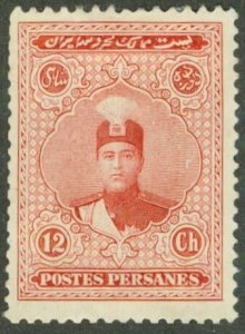 Iran 673 USED BIN $1.00