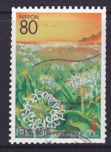 Japan Prefecture Mie -1996 Crimum Blossom 80y used