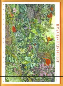 4474 - .44 Hawaiian Rain Forest mnh vf.