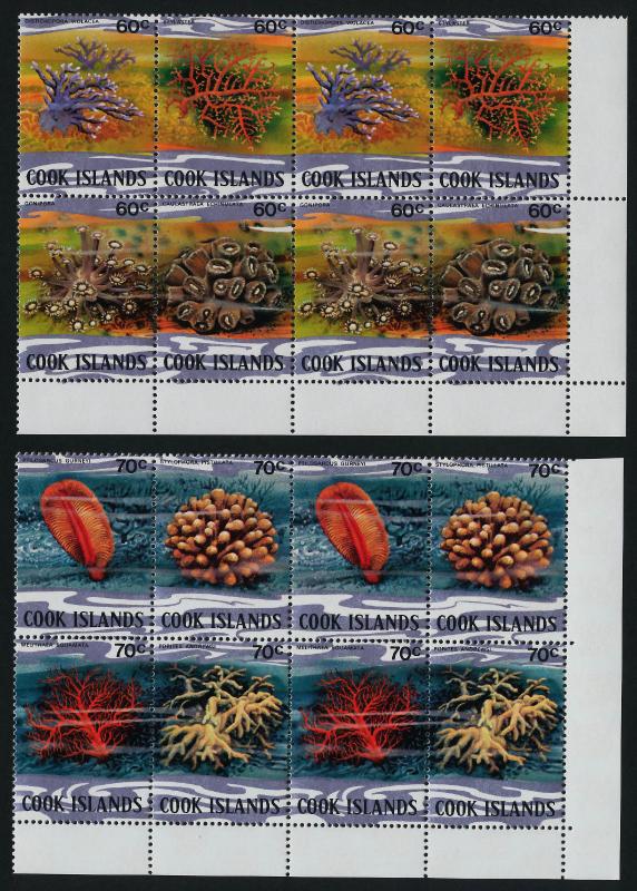 Cook Islands 576-81 BR Blocks MNH Coral, Marine Life