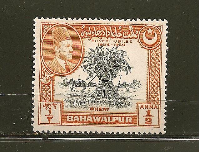 Bahawalpur 23 Wheat MNH