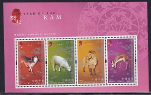 Hong Kong China 2003 Sc 1029b Lunar New Year of the Ram Stamp SS MNH