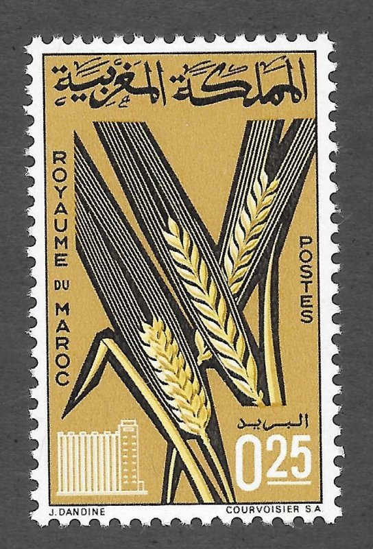 Morocco Scott 133 Unused HOG - 1966 Grain Issue - SCV $0.50